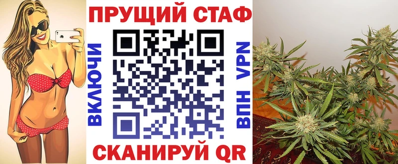 Купить A-PVP  КОКАИН  Меф мяу мяу  Гашиш  Ессентуки