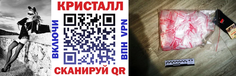 Амфетамин Premium  Купить где  Ессентуки