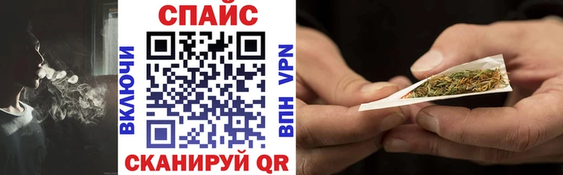 БУТИРАТ 1.4BDO  Купить где  Ессентуки 