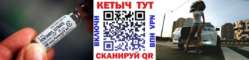 Купить закладки  Ессентуки  Кетамин ketamine 