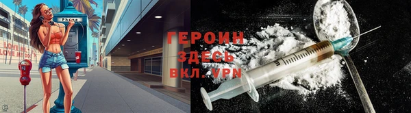 ПСИЛОЦИБИНОВЫЕ ГРИБЫ Ладушкин