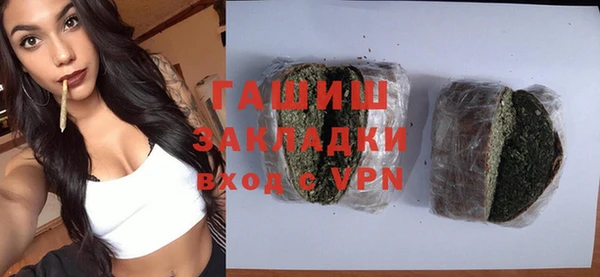 дистиллят марихуана Лагань