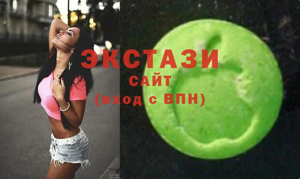 ПСИЛОЦИБИНОВЫЕ ГРИБЫ Ладушкин