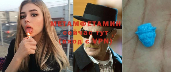 дистиллят марихуана Лагань