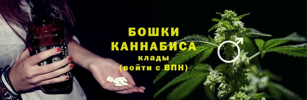 дистиллят марихуана Лагань