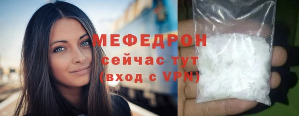 ПСИЛОЦИБИНОВЫЕ ГРИБЫ Ладушкин