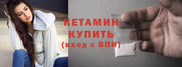 дистиллят марихуана Лагань