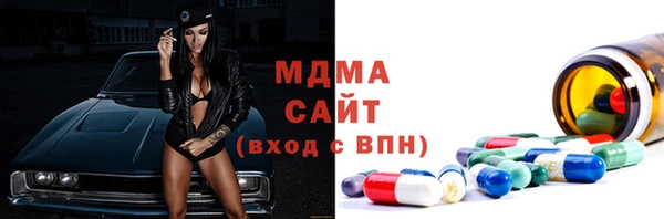 винт Лабытнанги