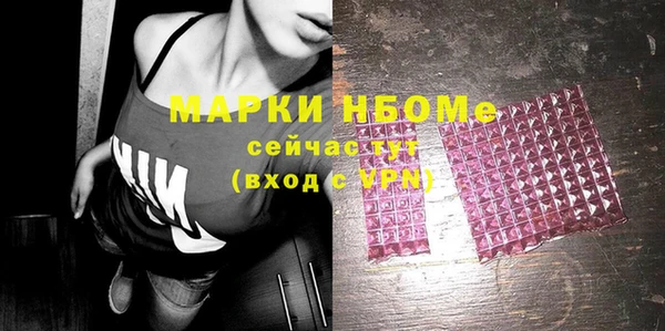 дистиллят марихуана Лагань