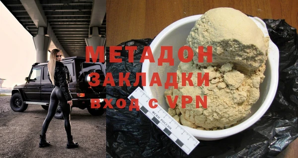 ПСИЛОЦИБИНОВЫЕ ГРИБЫ Ладушкин