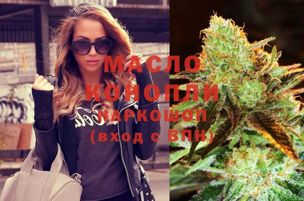 ПСИЛОЦИБИНОВЫЕ ГРИБЫ Ладушкин