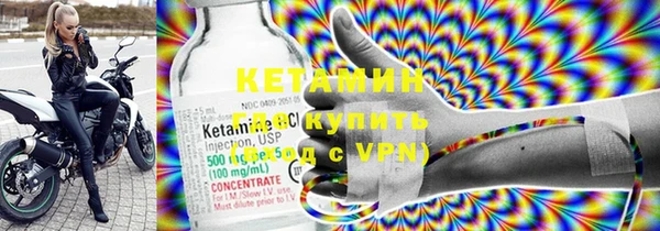 ПСИЛОЦИБИНОВЫЕ ГРИБЫ Ладушкин