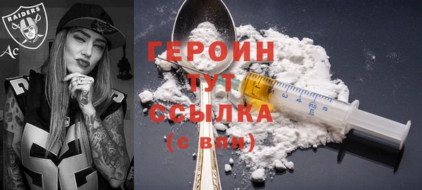 дистиллят марихуана Лагань