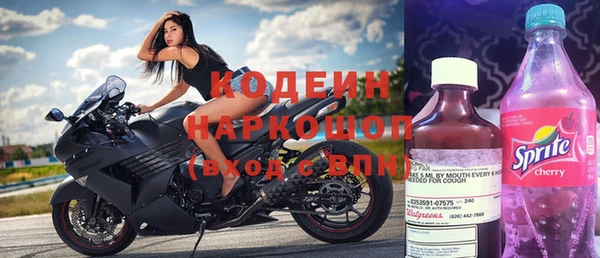 дистиллят марихуана Лагань