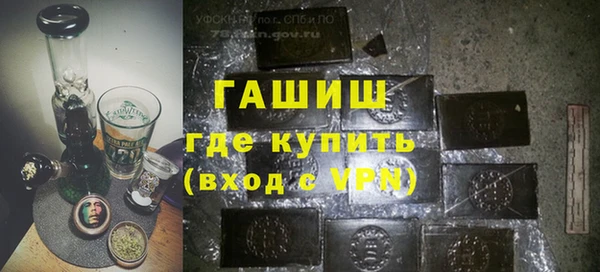 дистиллят марихуана Лагань