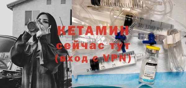 дистиллят марихуана Лагань
