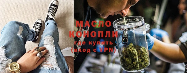 винт Лабытнанги