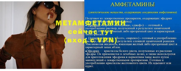 ПСИЛОЦИБИНОВЫЕ ГРИБЫ Ладушкин