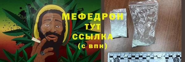 дистиллят марихуана Лагань
