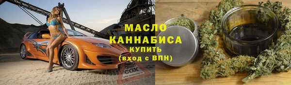 ПСИЛОЦИБИНОВЫЕ ГРИБЫ Ладушкин