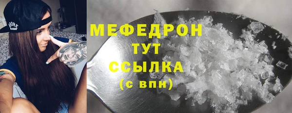 дистиллят марихуана Лагань
