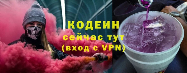 дистиллят марихуана Лагань