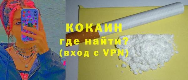 ПСИЛОЦИБИНОВЫЕ ГРИБЫ Ладушкин