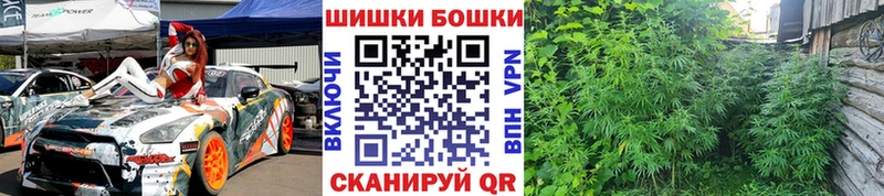Купить где  Ессентуки  Каннабис тримм